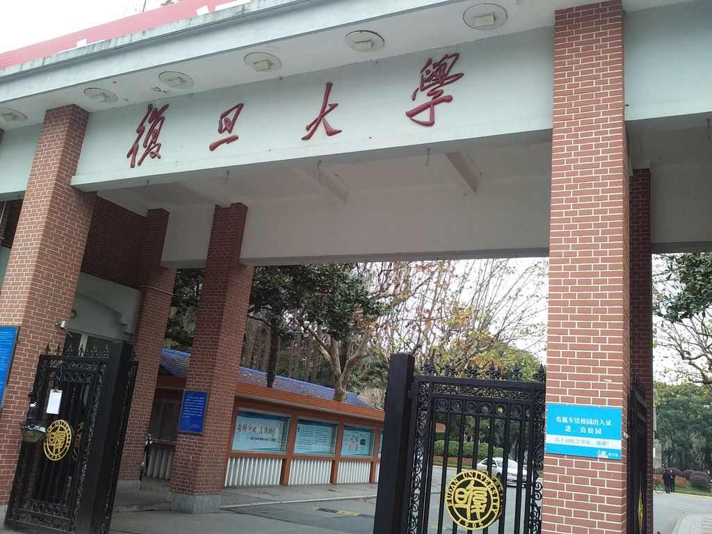 十二星座最适合的大学排名  十二星座适合开什么样的车