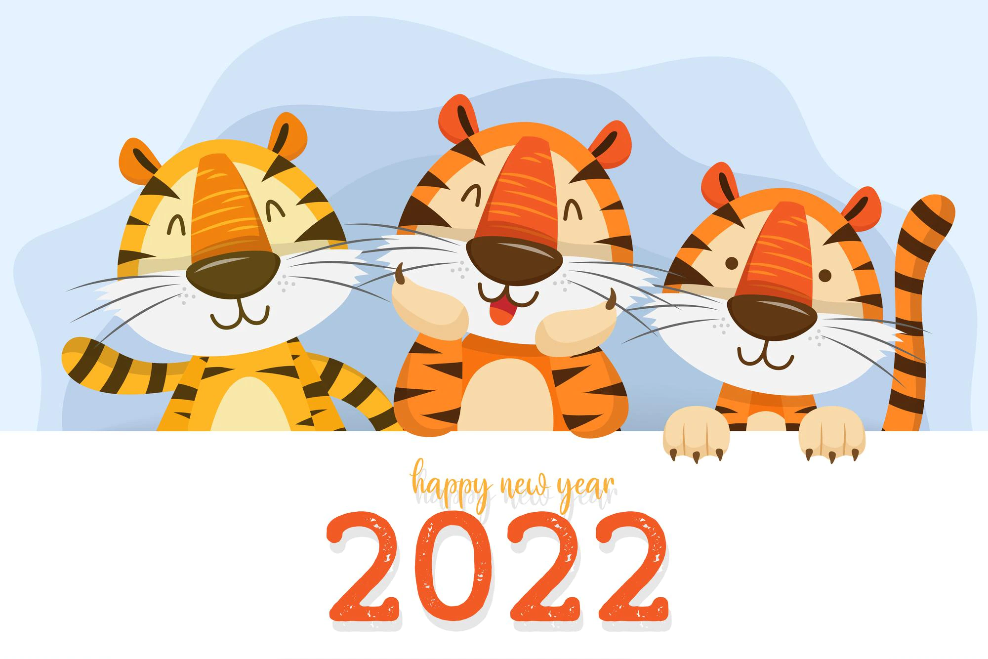022年几月份的老虎最好命