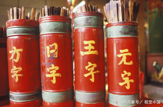 全网算命最准的免费网站 免费算命最准的网站大全