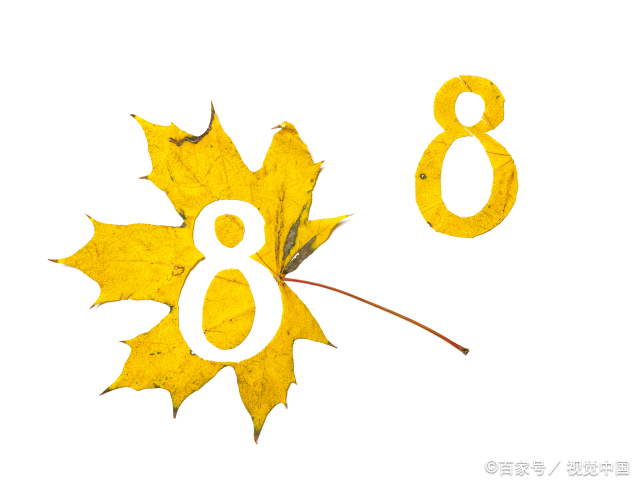 12星座的幸运数字分别是什么  十二星座的吉祥数字都是什么