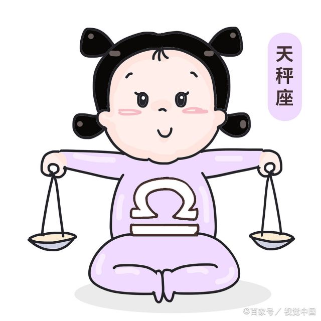 怎么让天秤男重新爱上自己  如何让天秤男爱上你