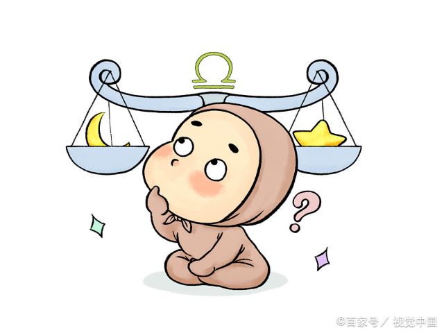 怎么让天秤男重新爱上自己  如何让天秤男爱上你