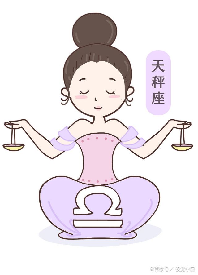 怎么让天秤男重新爱上自己  如何让天秤男爱上你