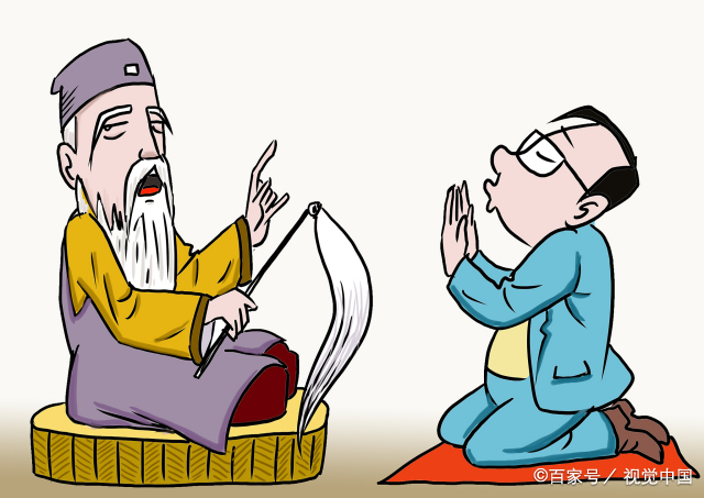 给自己摇一卦免费抽签  什么时间抽签最准灵验