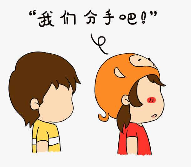 天蝎男分手后还爱你的表现  天蝎男分手后还爱你会怎么样