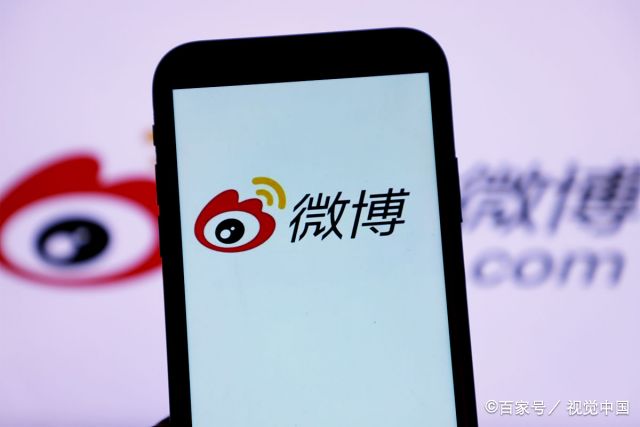 申请注册自媒体平台账号官网  自媒体平台注册入口