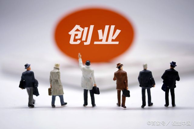 适合穷人翻身的10个行业  适合穷人的18个创业项目