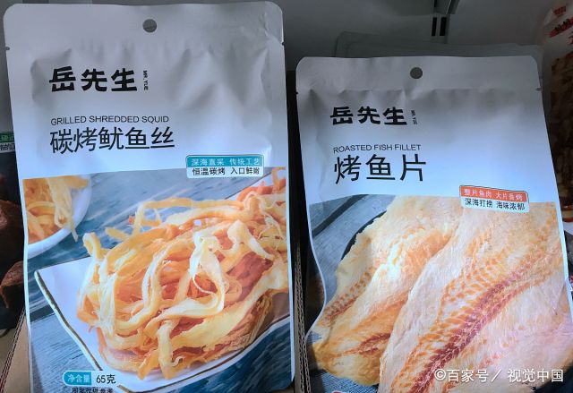加盟一家零食店大概需要多少资金  一般零食店加盟费多少