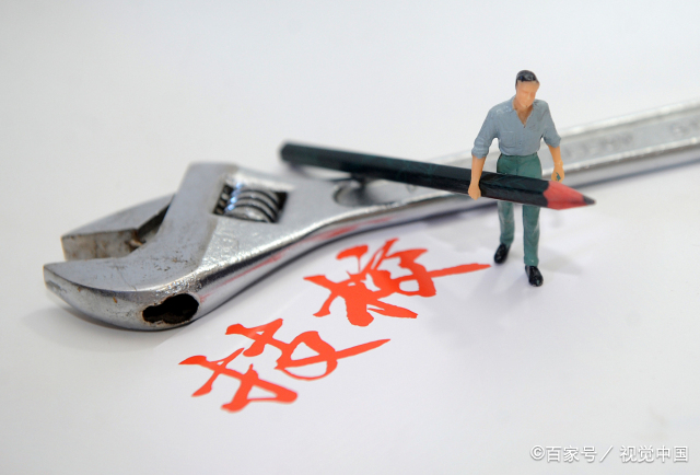 初二辍学了可以去哪个技校  初中生还可以去哪个技校学技术吗
