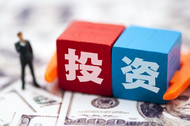 投资30元一小时赚600  如何一天赚取600元