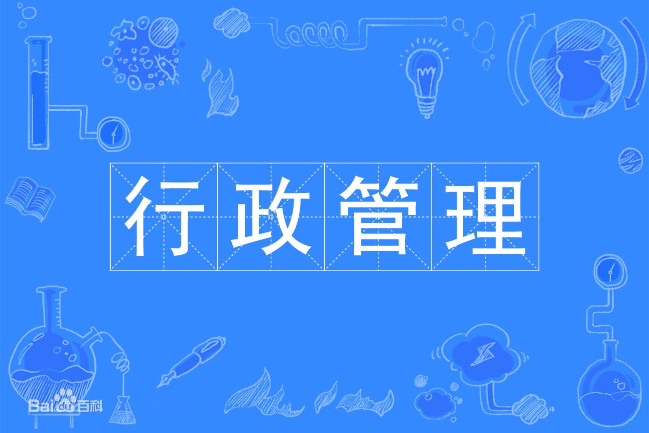初中毕业女生最吃香的十大专业  女生初中毕业后学什么专业好