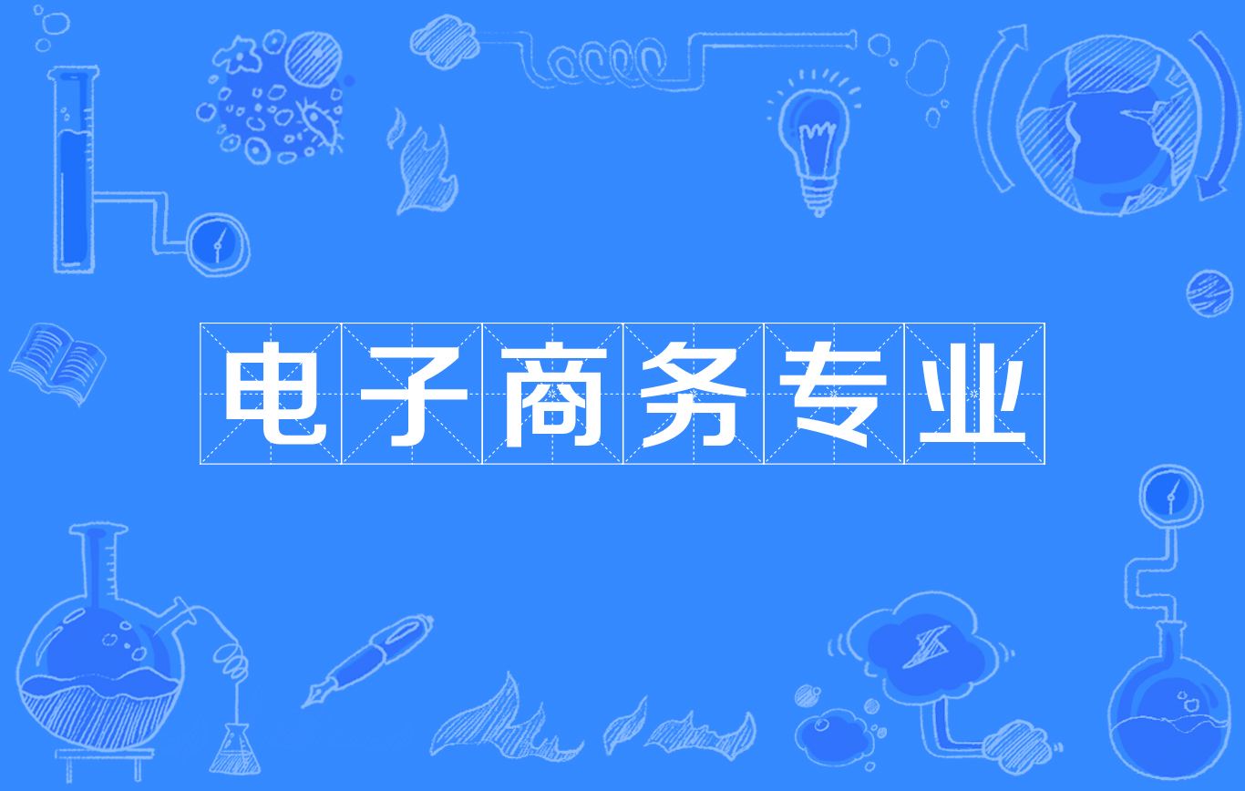 22岁男学什么技术好迷茫  22岁的男生能学什么技术
