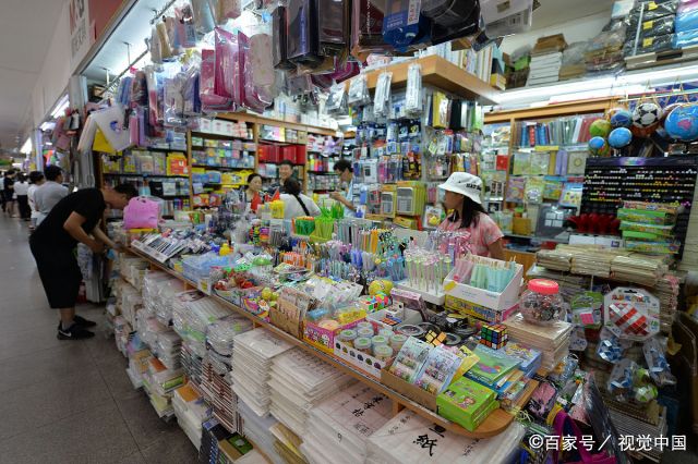 两元店加盟连锁店加盟费多少钱  想开个两元店请问一下从哪进货呢