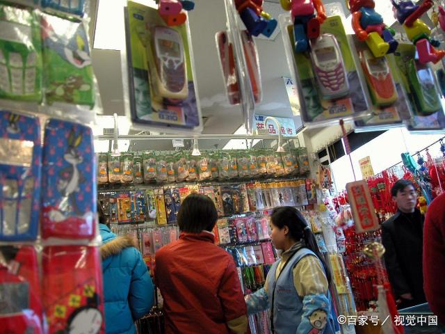两元店加盟连锁店加盟费多少钱  想开个两元店请问一下从哪进货呢