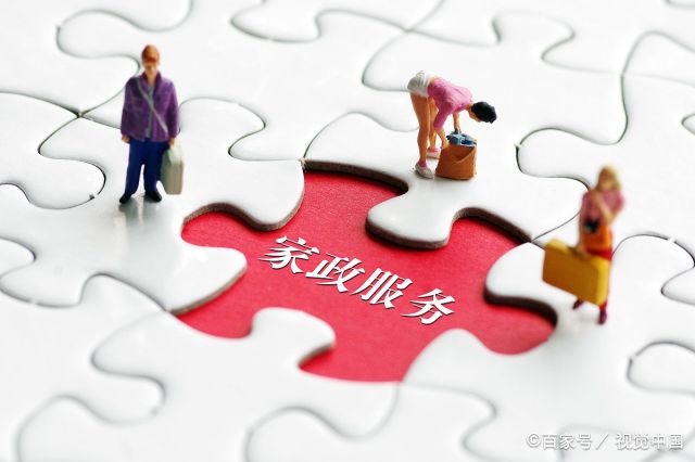 不知道学什么技术很迷茫怎么办  我现在很迷茫不知道去学什么技术