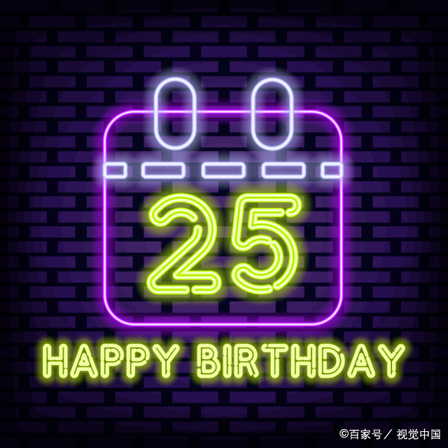 25岁零基础学门什么技术好  没文化25岁了学什么技术有前途