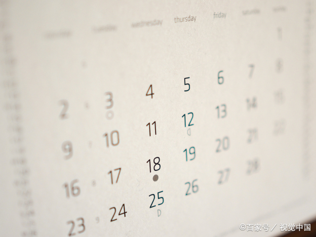 天蝎座12月运势查询2022  12月天蝎座女生的运势如何