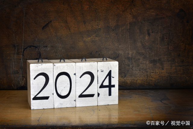 2024年天蝎座全年运势详解  天蝎座的2022年运势