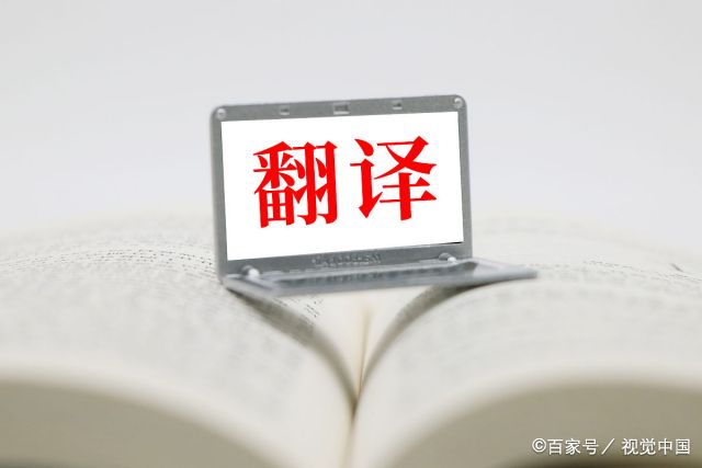 女生找工作  适合女生的工作