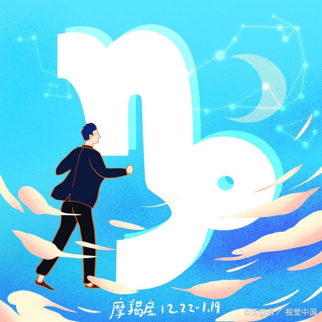 上升天蝎女一般都嫁给什么人  天蝎女嫁得最多的星座