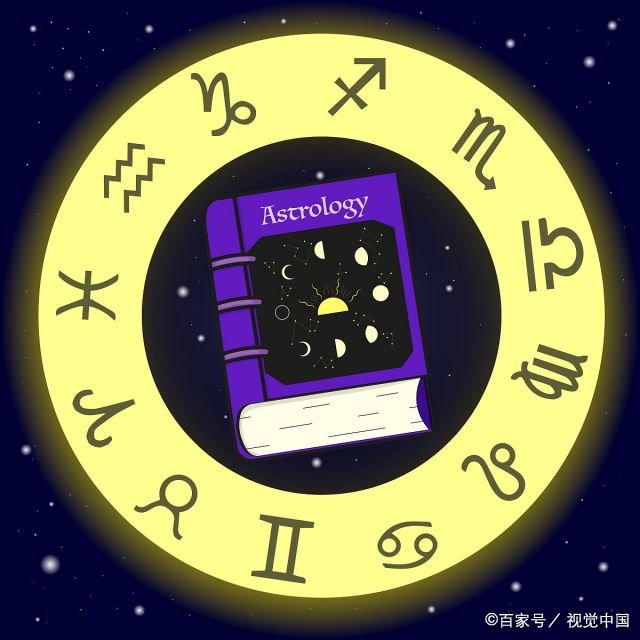 怎么算太阳星座月亮星座上升星座   星座中太阳上升月亮怎么算