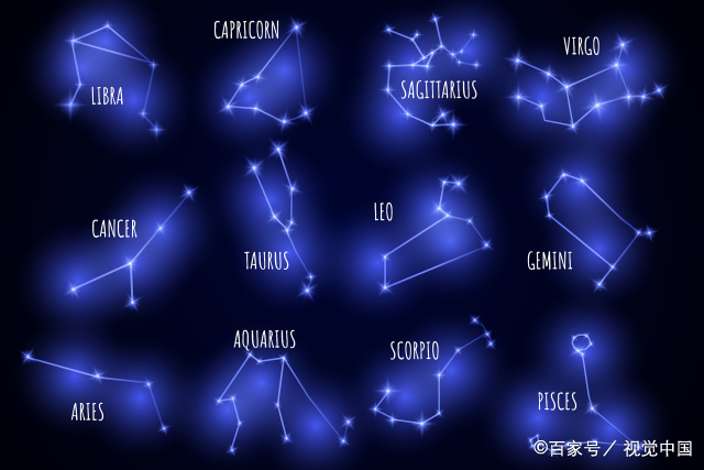 怎么算太阳星座月亮星座上升星座   星座中太阳上升月亮怎么算