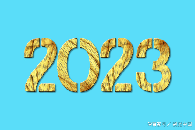 高人预言天蝎座2023  完美的天蝎座在2023年有哪些令人羡慕的运势