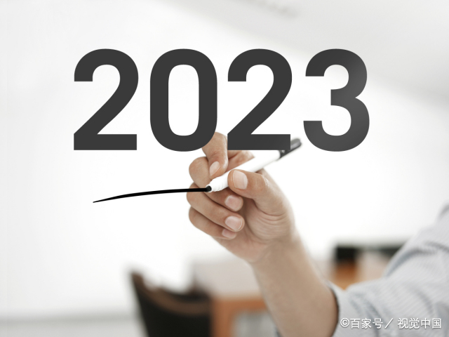 天蝎座2023年的全年运势  2023年属狗天蝎座运势