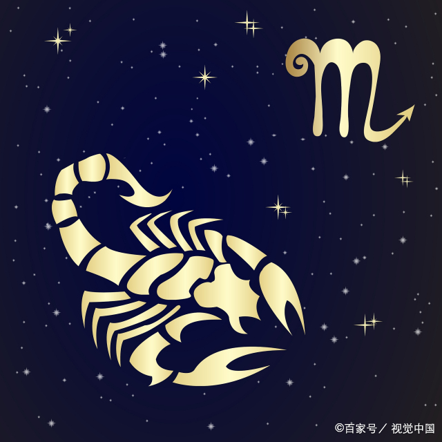 2023年天蝎座运势唐立淇  天蝎座2023年婚姻运势具体解析值得期待吗