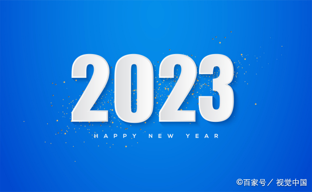 2023年天蝎座运势唐立淇  天蝎座2023年婚姻运势具体解析值得期待吗