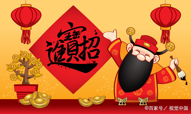 顺风顺水顺财神生日祝福语  顺风顺水顺人意顺口溜