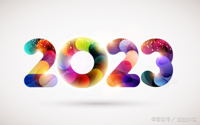 天蝎座今日运势2023年运势  2023年天蝎男爱情运解析走向如何详细解析