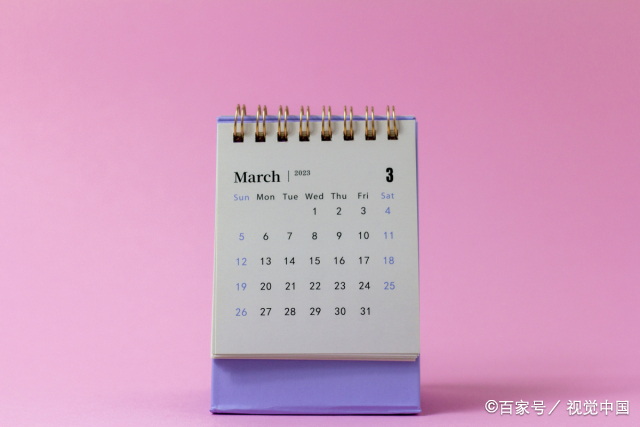 天蝎座2023年3月份运势如何  2023年天蝎座3月婚姻运分析步入婚姻殿堂