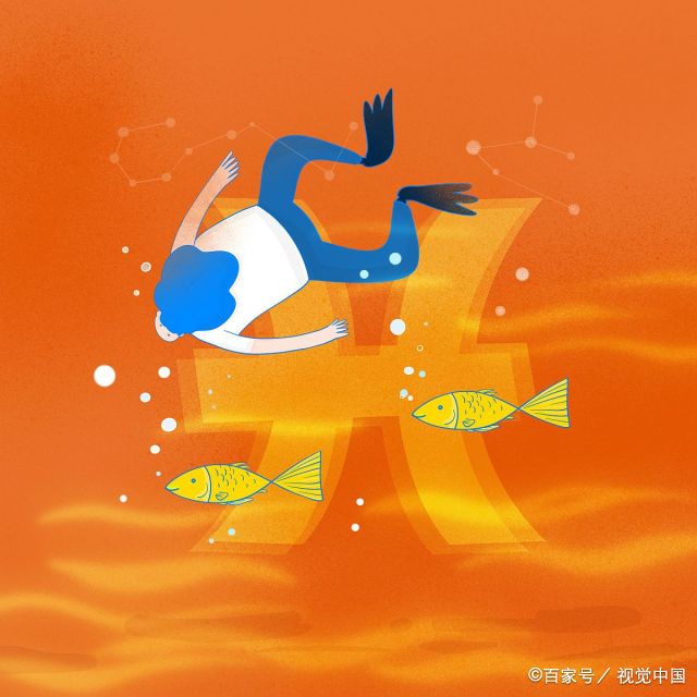 2023年天蝎座彻底大爆发  2023年运气最旺的星座