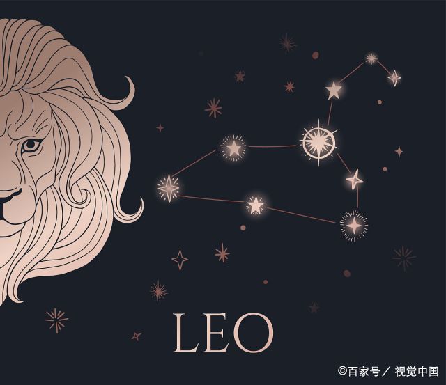 狮子男会看中女方家境吗  介意女方经济条件的星座男