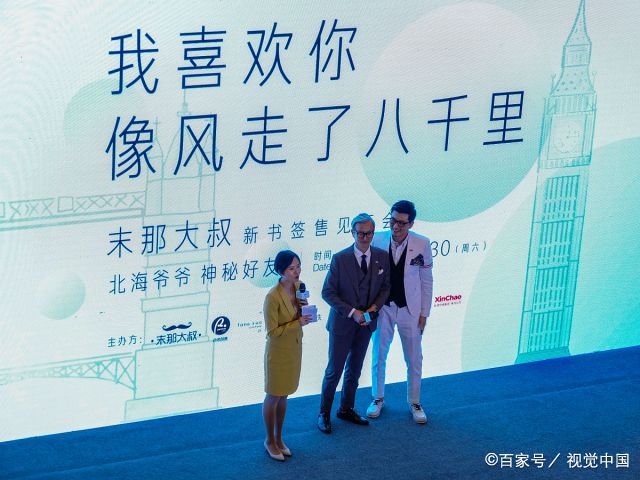 天蝎座男生喜欢一个人的表现 准到爆  天蝎座男生喜欢一个人的表现