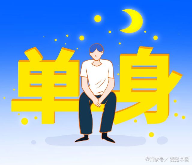 天蝎座2023年3月份运势及运程详解  2023年天蝎座春季爱情运分析脱单几率