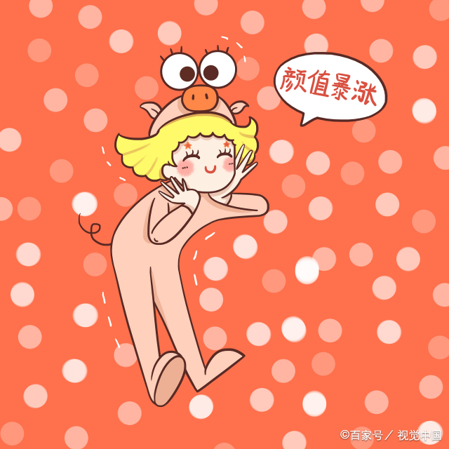 十二星座当中哪个星座最好看  十二星座颜值控排行水瓶座垫底