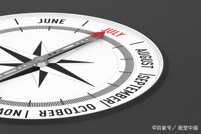 天蝎座2023年运势详解星座乐  天蝎座2023年整体指南