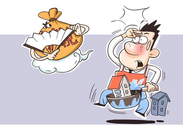 告诉我今日运势吧漫画免费，免费查一下自己的财运如何