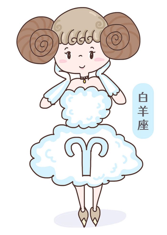 白羊座座今日运势查询女，白羊座2023年整体运势