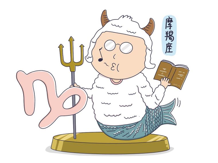 2023年摩羯座将有大事发生，2023年摩羯座大事件预言