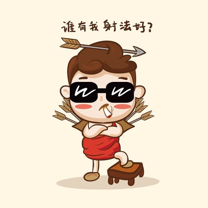 射手座女生适合做生意吗，射手座女生适合做生意吗为什么