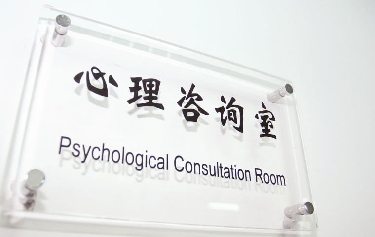 双鱼座女适合做什么生意，双鱼座适合做什么生意赚钱