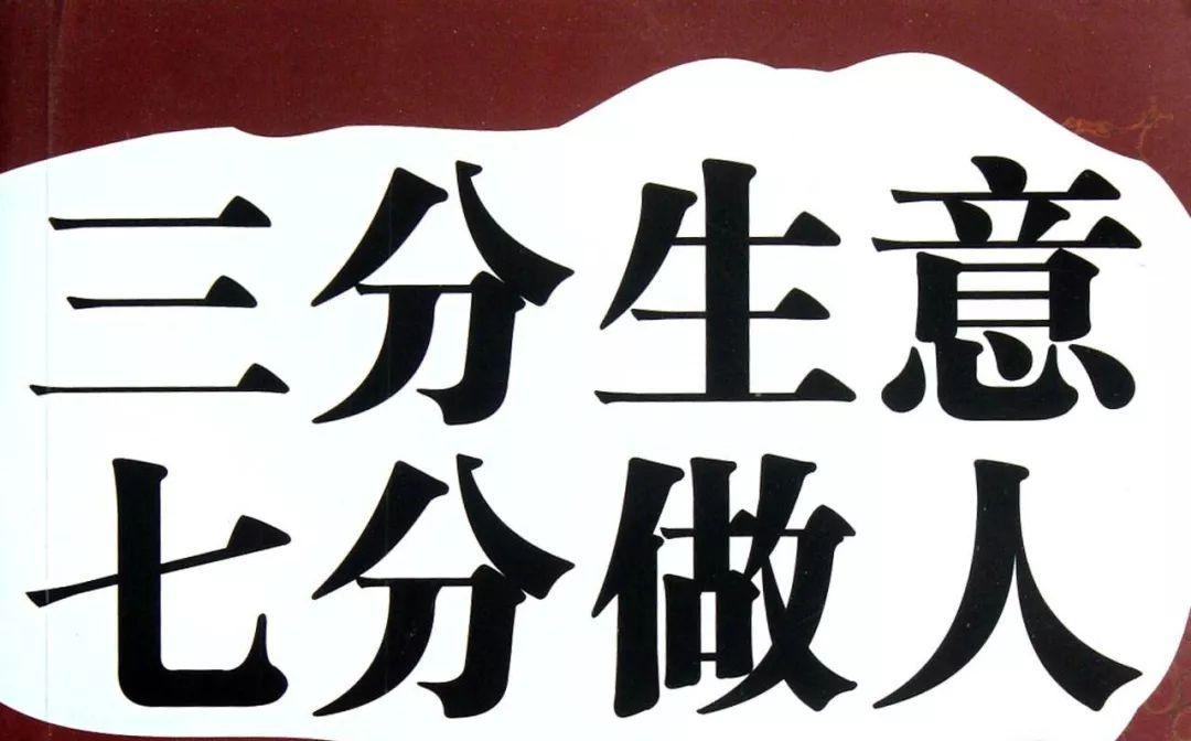 金牛座女生适合做生意吗，为什么金牛座适合经商的人
