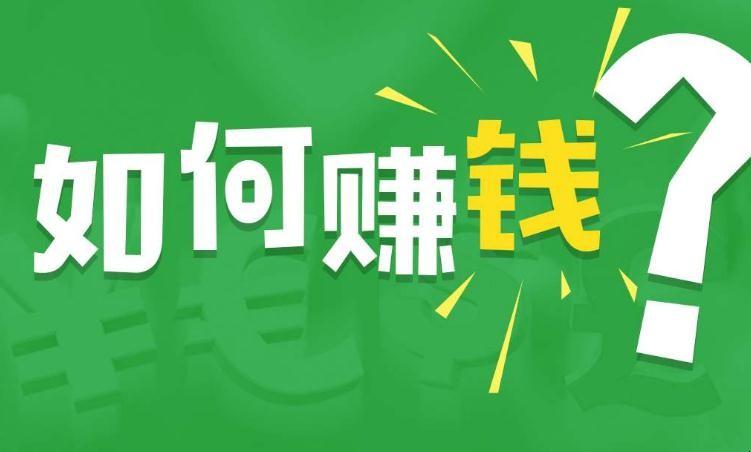 射手座女适合做什么生意，射手座女生适合做什么职业