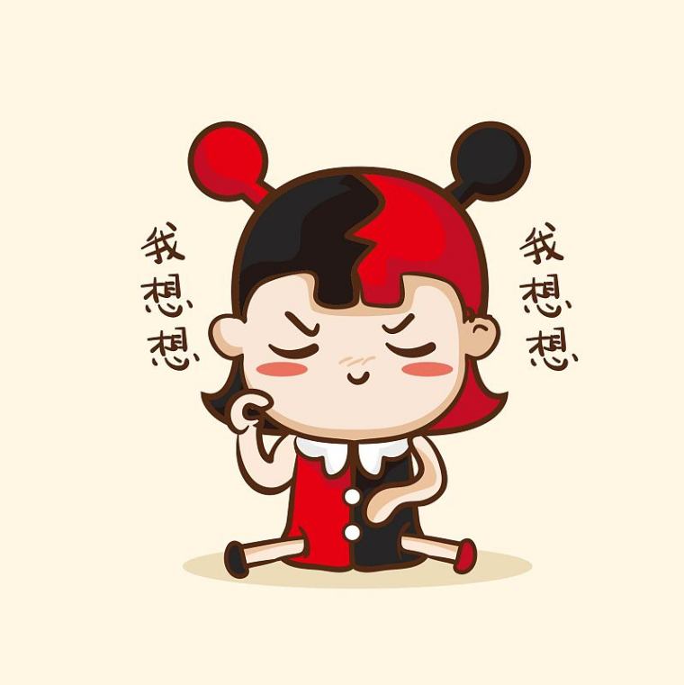 2023年好运的星座有哪些，2023年十二星座好运排行榜