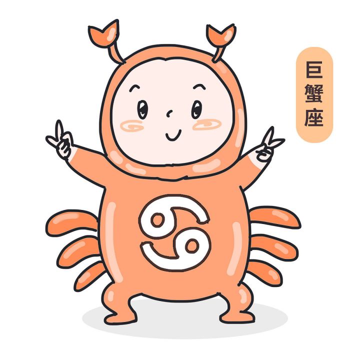 2023年巨蟹座财运最好的日子，2023年巨蟹座财运最旺的月份