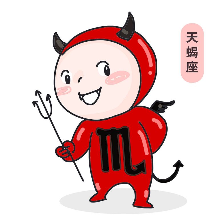 天蝎座男生缺点有哪些表现，天蝎座男生最大的缺点是什么