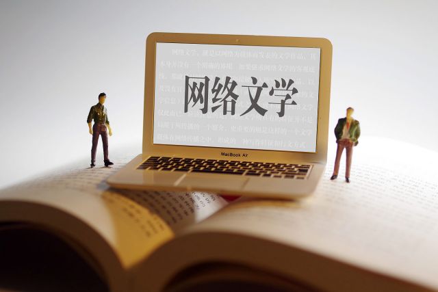 天蝎座女适合做什么行业，天蝎座适合做什么工作女生